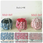 とっても便利！トレイになるリバティ 巾着ポーチ    輸入リバティ巾着  あめちゃん巾着