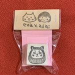 猫だるまの消しゴムはんこ
