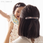 グレー×花柄ラインリボンの親子お揃いヘアアクセサリーセット　ヘアゴム＆ベビーヘアクリップ