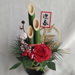 お正月飾り 門松 アレンジメント