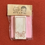 猫はんこメモ用(トラ)