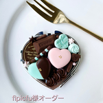 flpicfu様オーダー専用ページ