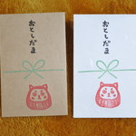 猫だるまのぽち袋(白)