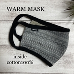 秋冬マスク ハンドメイド あったかマスク グレーノルディック*  ブラック