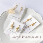 花詰めHappy Bag