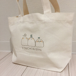 コットンミニトート wish the star*.°④