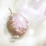 クンツァイトペンダント（ワイヤージュエリー☆ワイヤーアクセサリー☆ワイヤーラッピング天然石ネックレス）