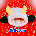 牛柄ネックウォーマー 犬用