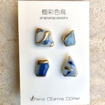 シー陶器の金継ぎピアス