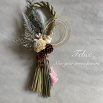 お正月　しめ縄　しめ縄飾り　しめ縄リース