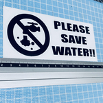 please save water 節水　お願い！ステッカー