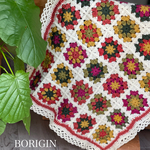 送料込み♡ウールブランケット  No.285