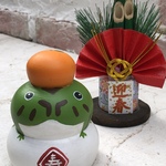  木製カエル鏡もち【お正月用】