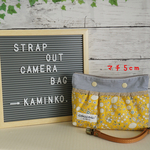 ふわふわ倍増　カメラバッグ  ミラーレス一眼レフカメラ　黄色花