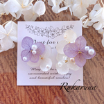【NEW】紫・白の紫陽花（あじさい）イヤーカフとピアスorイヤリング（選択可）セット　花のアクセサリー（受注制作）