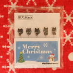 【クリスマス】“柴犬:Black”のまち針【期間限定】