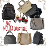 NOLITA オリジナル 福袋 トートバッグ ショルダーバッグ 通勤 通学 リュック ママバッグ バッグチャーム ストール マフラー 
