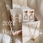 選べる‼︎福袋〜2021〜