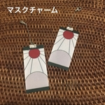 ピアス風マスクチャーム【ピアスに変更可】