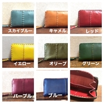 ラウンドファスナー長財布【受注制作】本革