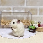 【NEW】*パールホワイト お座り ハムスター* (ジャンガリアン) 羊毛フェルト 