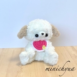 【popurinrin様 専用】ベビーなわんちゃん🐾あみぐるみ