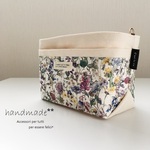 卓上BOX♡Wild Flowersリバティ