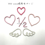 YUU mama様専用ページ