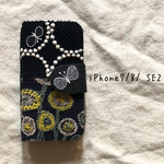 ミナペルホネン　手帳型iPhoneケース　iPhone7/8/第二世代SE用
