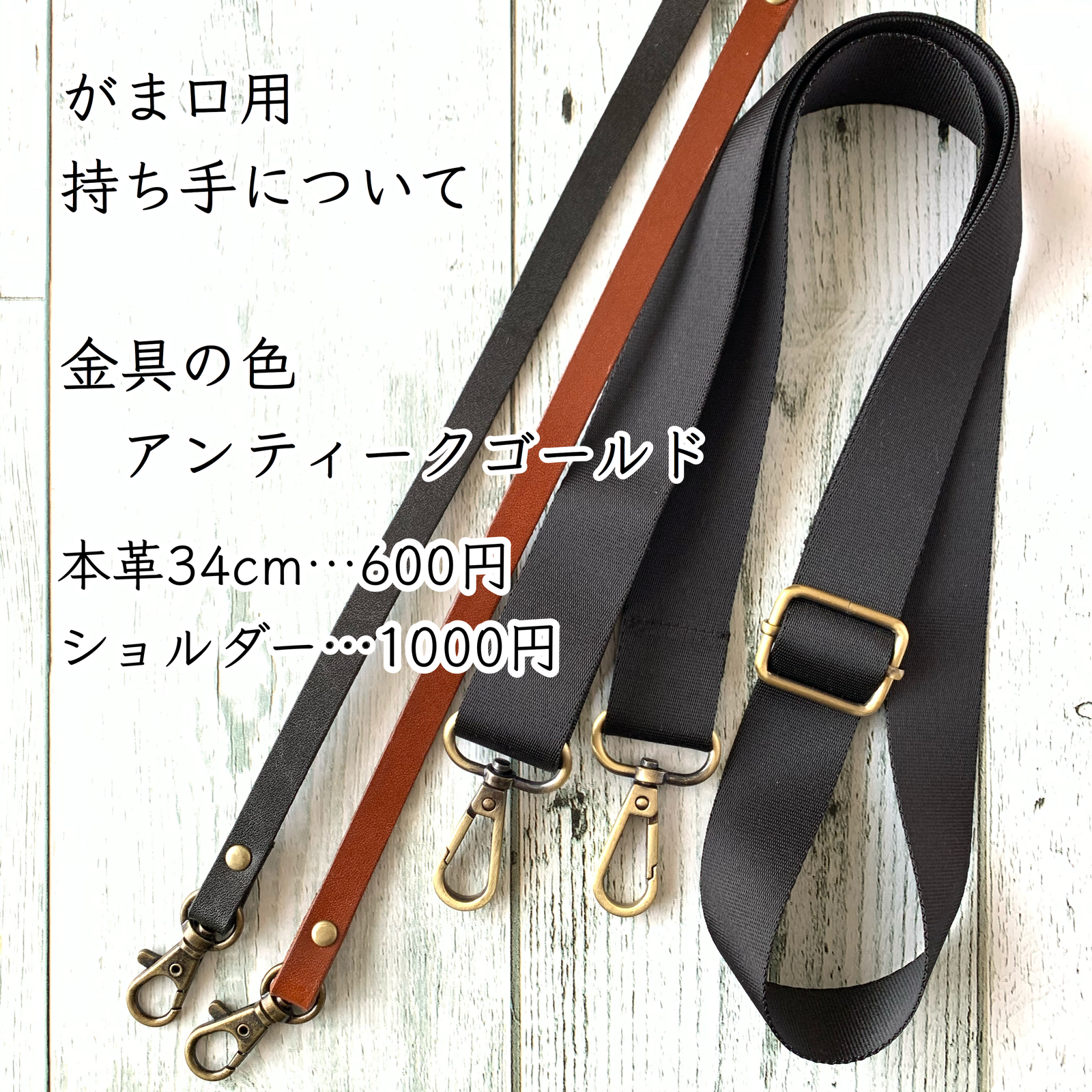 ミナペルホネン【ハンドメイド】ストライプクロッチがま口マルチケース Sサイズ がま口 母子手帳ケース CHECK&STRIPE ミナペルホネン