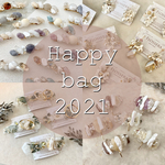 Happy bag 2021