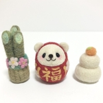 福が来ますように♡フクまだるまちゃん　羊毛フェルト