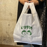 スーパーリラリラ＊ナイロン製エコバッグ