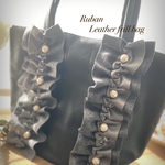 リュバン　レザーフリルバッグ　グレーフリル　ホワイトパール