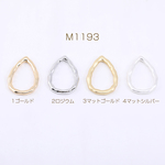 送料無料  20個 フレームチャーム 雫型 17×25mm【20ヶ】 M1193-2