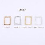 送料無料  20個 フレームチャーム 長方形 11×16.5mm【20ヶ】  M910-1