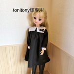 【tonitony様専用】四角衿ワンピース
