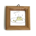 お風呂大好き♪（ロボさんの絵／フレーム付）