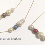 ３色展開♡ 大人女性のパールネックレス