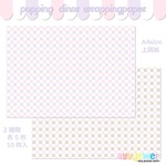 ラッピングペーパー40.popping diner