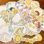 お星さま　2021年ミニカレンダーシール