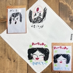 chinparu様オーダー品