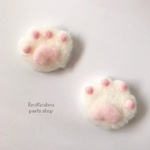 【再販】55㎜　ふわふわアップリケ❤︎肉球モフモフ（白）❤︎2pcs-614