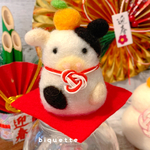 牛の鏡餅風