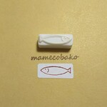 お魚さん：消しゴムはんこ。