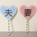 和風♡パステルプロップス