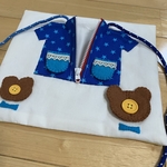 〈再販〉手作り・布・よくばり知育玩具・青・星・くまちゃん