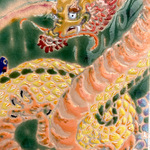 あなたを「竜」又は「鳳凰」に描きます。