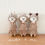 maru様オーダー作品