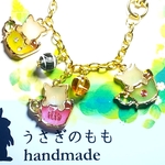 オルゴナイト　猫の3兄弟バックチャーム（イエロー・ピンク・ミントグリーン）